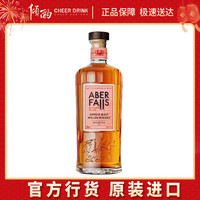阿贝瀑布 苏格兰进口 47度 单一麦芽威士忌 马德拉桶 700ml