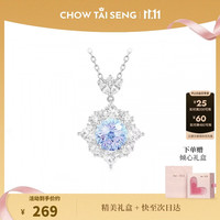 周大生 璀璨烟火项链女S925银 轻奢小众礼物