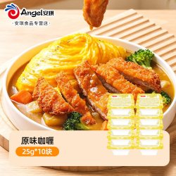 百钻 日式：儿童果蔬味咖喱25g*10块