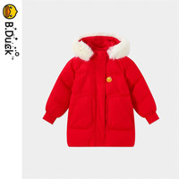 B.Duck 童装 女童羽绒服 中长款羽绒外套 新年中国红