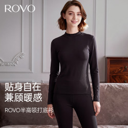 ROVO 孕妇保暖内衣哺乳期女士秋衣单件上衣 多款可选！