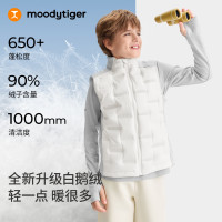 moodytiger 双十一真五折!鹅绒亲子羽绒马甲