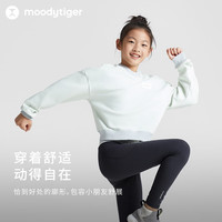 moodytiger 双十一真五折！抓绒圆领套头卫衣