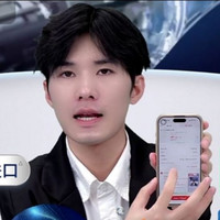 京东直播抽25京豆，置顶有抽奖
