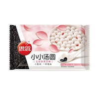 思念 小小玉珍珠汤圆300g 0.3kg