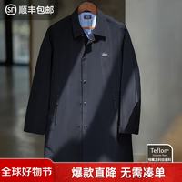 马登 工装 美式复古Teflon三防巴尔玛肯风衣翻领中长款大衣外套 藏青色 L