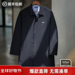 马登 工装 美式复古Teflon三防巴尔玛肯风衣翻领中长款大衣外套 藏青色 L