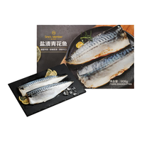 1号会员店 挪威盐渍青花鱼 净重908g