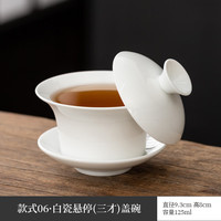 灵沐 高白悬停-马蹄纯白(三才)