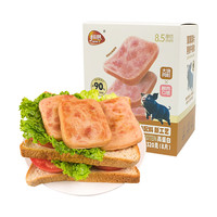 恒慧 黑猪午餐肉 大块肉粒40g*8包/盒（320克）