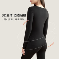 欧迪芬 德绒单面磨毛蓄热 黑色 M 保暖内衣套装