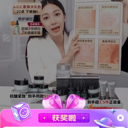 京东 修丽可 5豆