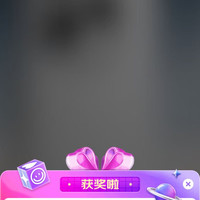 京东iqoo  10豆