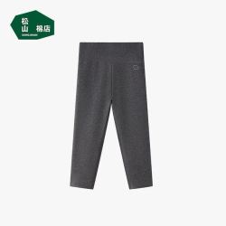 松山棉店 小暖羊 儿童羊毛加厚保暖裤 中厚暖320  （-5~5°C）