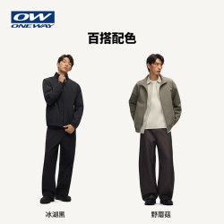 ONE WAY 外套男款冬季新款单夹克 野蘑菇