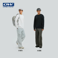 ONE WAY 男款 卫衣抗菌运动外套  灯塔灰