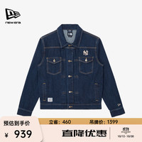 NEW ERA MLB牛仔复古翻领NY美式潮流外套夹克男女同款NE 14726714
