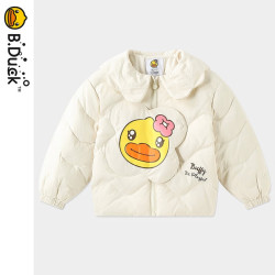 B.Duck 女童羽绒服短款冬季宝宝加厚保暖冬装甜美花边领外套 米色 105 cm