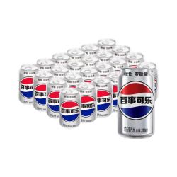 百事 3百事可乐轻怡无糖0卡碳酸饮料330ml*24罐整箱囤货正品减脂解渴腻