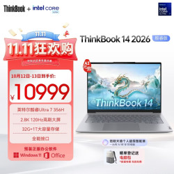 ThinkPad ThinkBook 14 G9 IPL 全能本 笔记本电脑