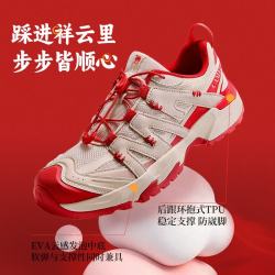 骆驼 城市休闲户外鞋2026新款透气宽头舒适软弹女鞋 G26S852003