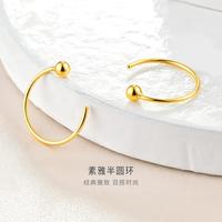 金至尊 珠宝 黄金耳饰金豆圆珠耳饰一对足金弯钩计价