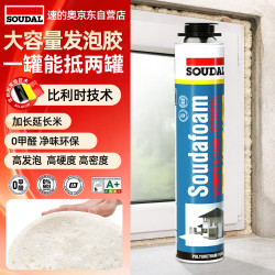 速的奥 发泡胶填缝剂聚氨酯泡沫胶高膨胀保温隔音填充堵洞门窗密封