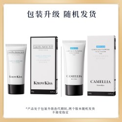 KISSMWAH KnowKiss山茶花氨基酸柔和泡沫洁面乳温和清洁控油不紧绷官方正品