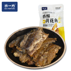 水一方 即食海味 原鲜香酥黄花鱼手抓包3袋
