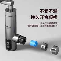 四季沐歌 电热水龙头万向龙头即开即热变频恒温卫生间厨房冷热两用