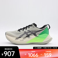 亚瑟士 2026年男女SUPERBLAST 2 LITE-SHOW CN跑步鞋 1013A190-020