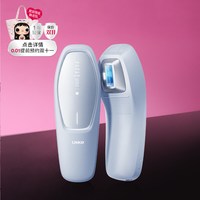 Ulike [双11抢先购]UlikeAir20光子冰点脱毛仪器医用USHR全身脱毛私处