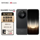 华为 Mate 90 12GB+256GB 曜石黑 麒麟9030 玄武架构 红枫人像 5G手机