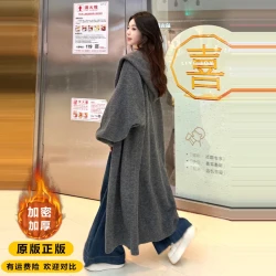 2025春季针织开衫毛衣外套宽松女大衣慵懒风保暖