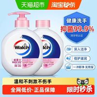 88VIP：威露士 健康抑菌洗手液倍护滋润温和洁净儿童宝宝家用消毒 525ml*2瓶