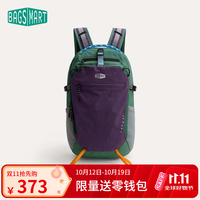 BAGSMART 双肩包轻氧客背包男女户外旅行轻量化徒步通勤运动轻便书包登山包 苔痕绿-20L