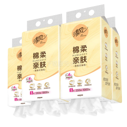 清风 悬挂式抽纸 加厚4层1000张*5提