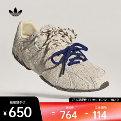 阿迪达斯 Original三叶草2026年中性GHOST SPRINT W运动休闲鞋 LA7682 36