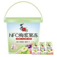 喜之郎 NFC梅浆蒟蒻果冻桶 520克*1桶（任选2桶）