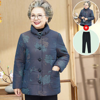 奶奶冬装加绒加厚棉服外套中老年人妈妈冬季棉袄高领保暖姥姥棉衣