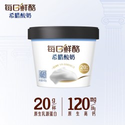 蒙牛 每日鲜酪含20g原生乳源蛋白