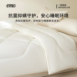 一默 秋冬加厚云柔抗菌被