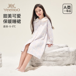 英氏 澳毛绒女童家居服套装/睡裙