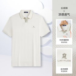 梦特娇 [海鸥领]梦特娇26夏季男士短袖polo衫休闲纯色丝光棉T恤凉感透气J