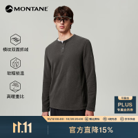 MONTANE 亨利领横纹抓绒衫 双面绒耐久轻软保暖亲肤