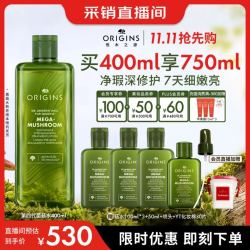 悦木之源 灵芝菌菇水750ml
