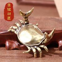 尔选 复古黄铜举重螃蟹招财摆件