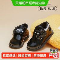 泰兰尼斯 秋冬新款童鞋小皮鞋女童软底舒适马丁靴男童幼园鞋短皮靴