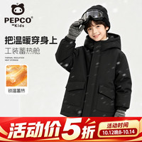 小猪班纳 儿童工装棉服冬季保暖外套男童棉袄防风防寒衣服青少年冬装棉袄