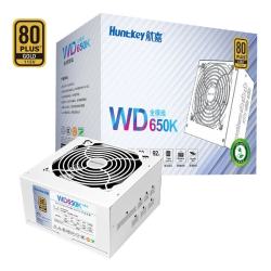 航嘉 WD650K 金牌全模组 650W 皓月白 电脑电源